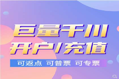 百度推广效果提升，案例分享